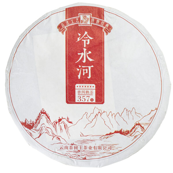 Ceai Pu-erh Shu „Pe urmele Tigrului Săltăreț”, disc presat 315–357 g